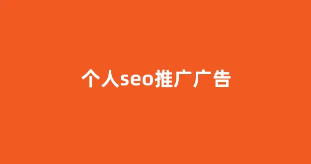 蜘蛛矿池电脑版