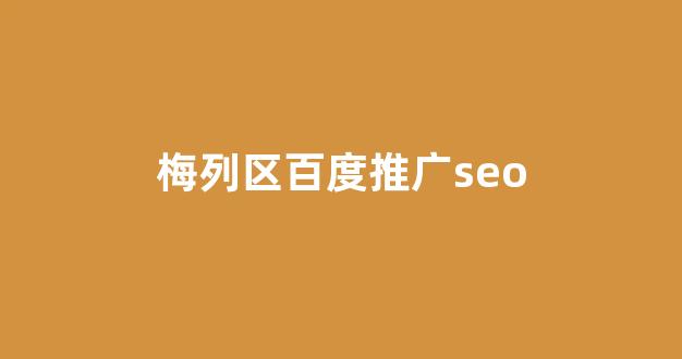 搜狗蜘蛛池租用价格