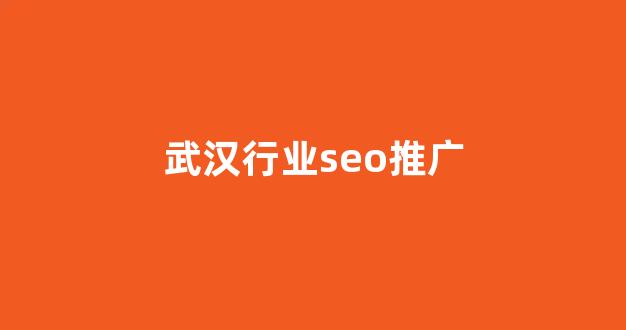 收录宝和蜘蛛池