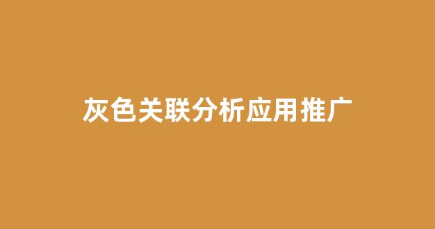 蜘蛛池怎么养域名