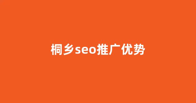 江西蜘蛛池租用哪个好