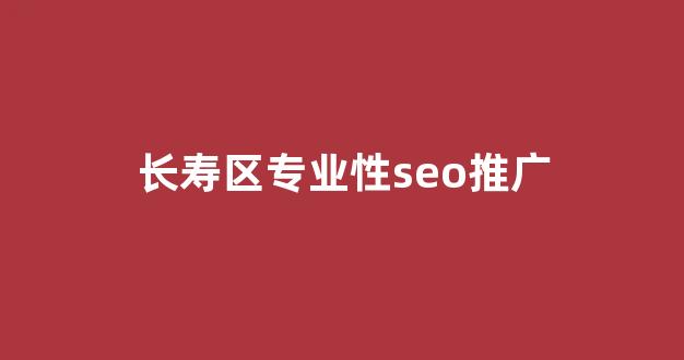 搭建蜘蛛池简单吗视频