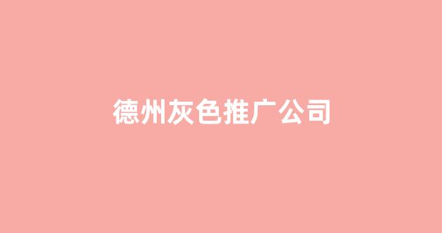 买外链和蜘蛛池