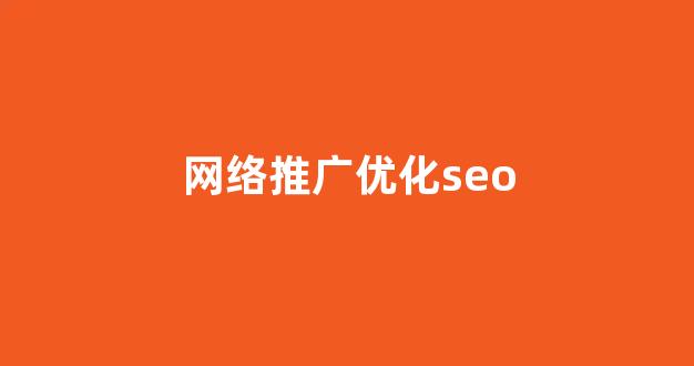搜狗蜘蛛池出租哪家好