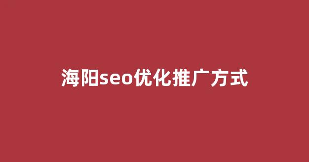 邵文池是什么蜘蛛