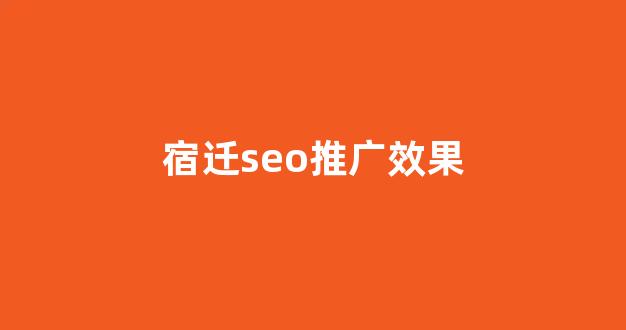 放置江湖蜘蛛巢麻姑池