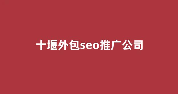 小旋风蜘蛛池解密教程