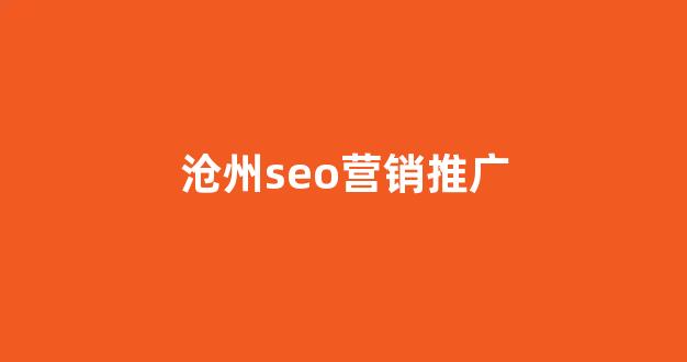 搜狗收录蜘蛛池信息流