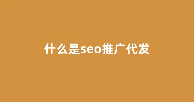 小旋风蜘蛛池最新版