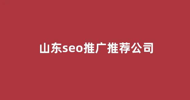 百度蜘蛛池301跳转