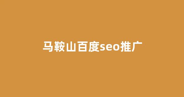 黑龙江蜘蛛池租用包月