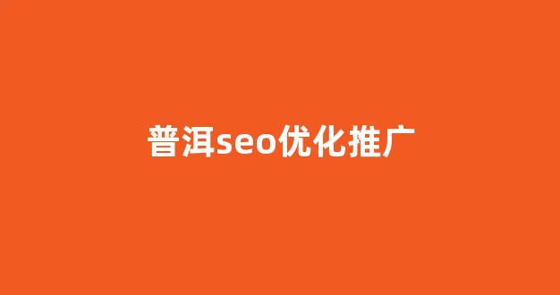 新世界蜘蛛池怎么样