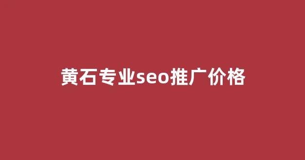 搜狗蜘蛛池搭建行业推广