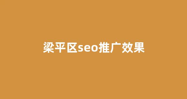 蜘蛛矿池注册有什么要求