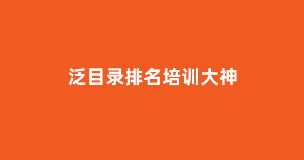 漫威对决蜘蛛机甲新卡池