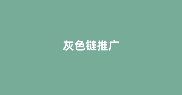 蜘蛛侠死亡之池图片大全