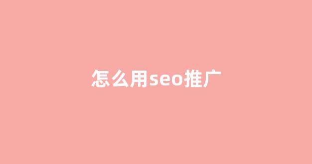 洛阳蜘蛛池出租房子