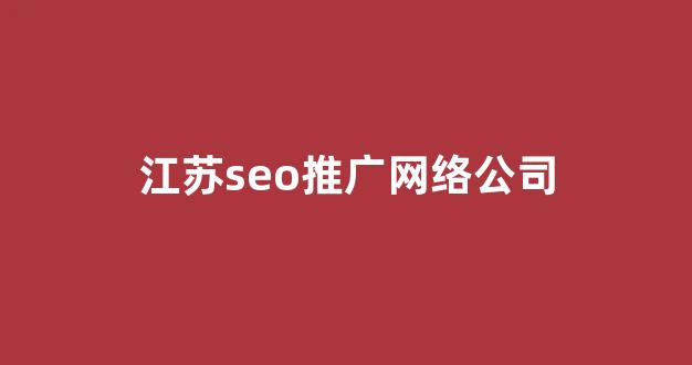 蜘蛛侠糖果池车娲模拟器