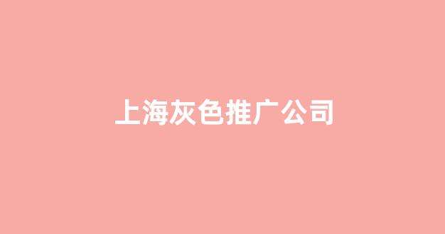 千里马百度蜘蛛池