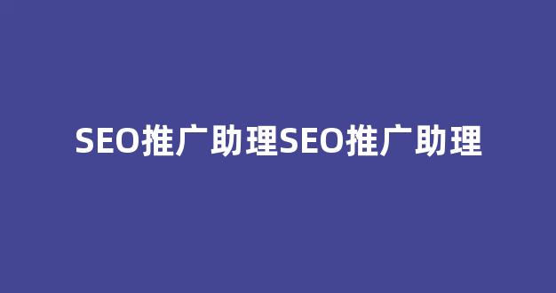 包月蜘蛛池蜘蛛池