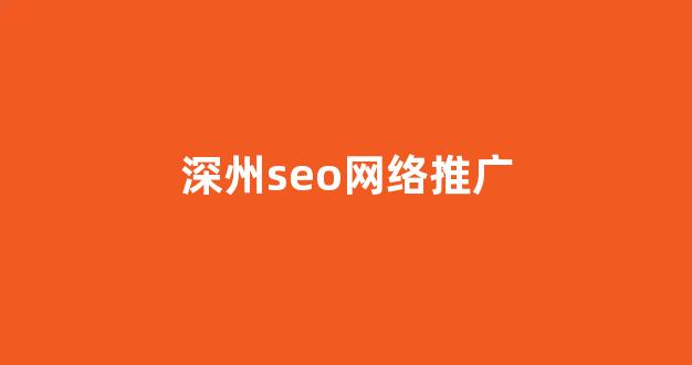 蜘蛛池蜘蛛变少