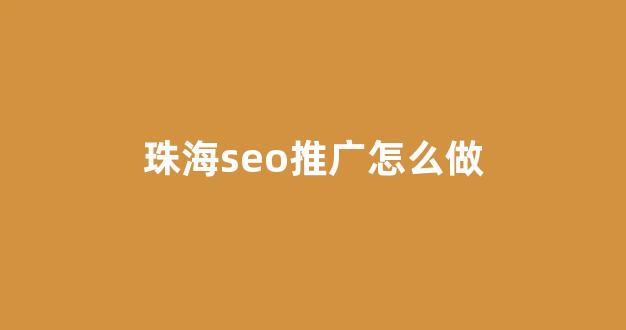 蜘蛛池混合池