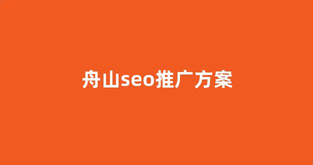 蜘蛛池google蜘蛛