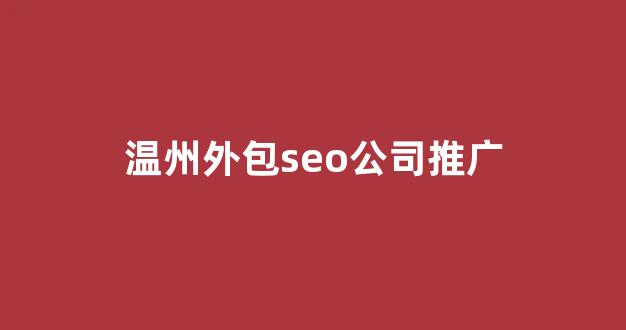 云蜘蛛蜘蛛池