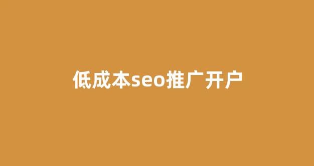 蜘蛛精灵蜘蛛池