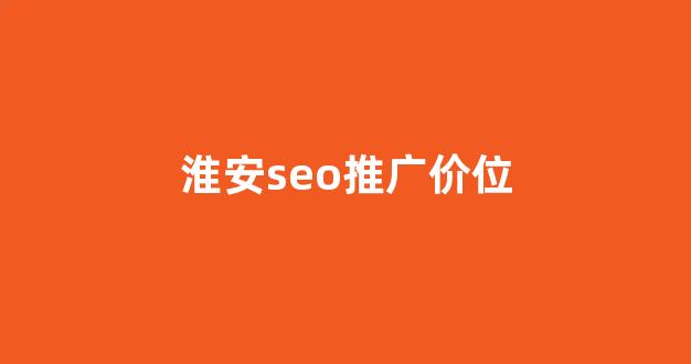 蜘蛛池留不住蜘蛛