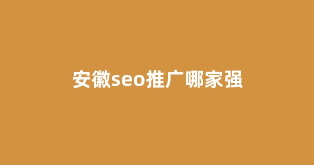 转码蜘蛛池