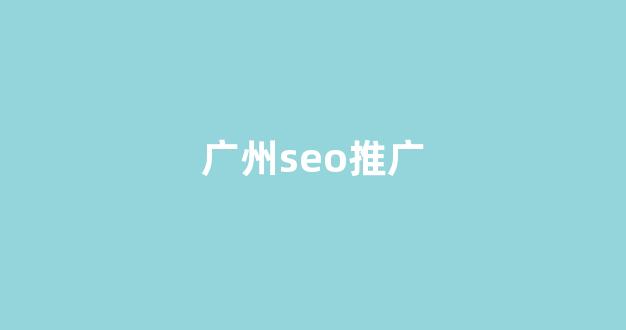 蜘蛛池吸引蜘蛛吗