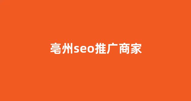 蜘蛛池蜘蛛会跑掉