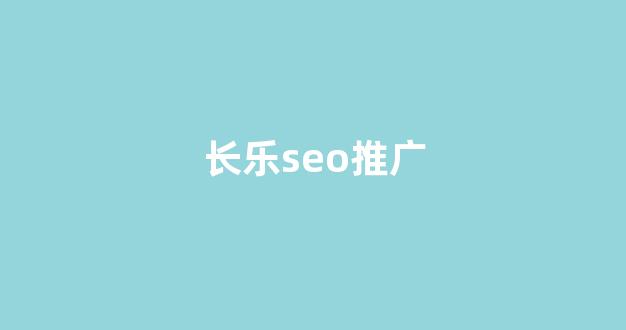 go蜘蛛池