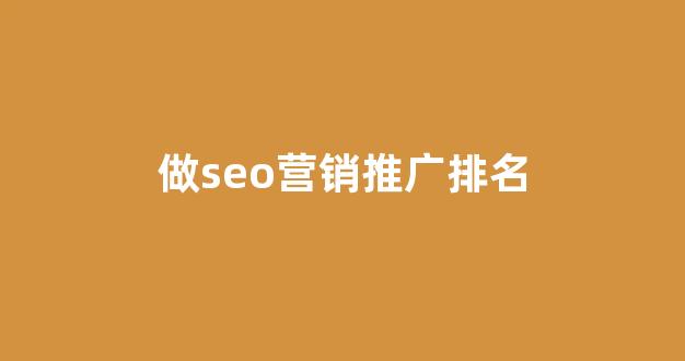 蜘蛛池什么