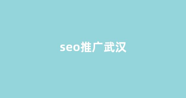 鸿蒙蜘蛛池