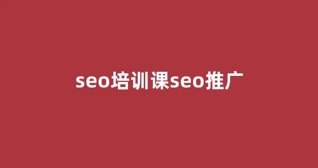 蜘蛛池用法
