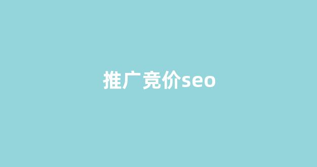 蜘蛛池地址