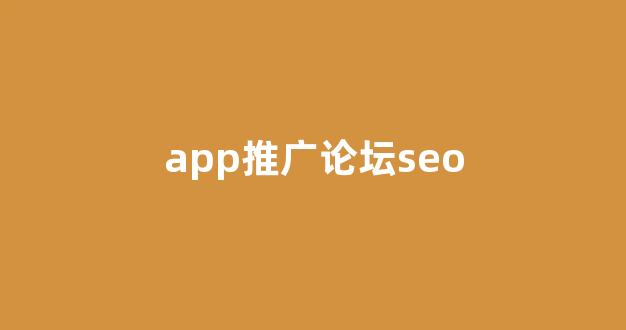 蜘蛛池行业