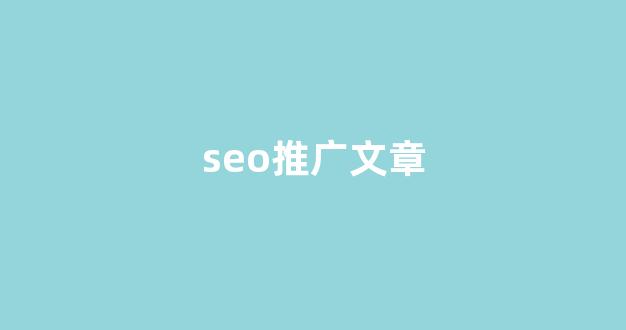 al蜘蛛池