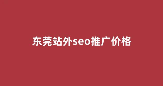 晴天蜘蛛池