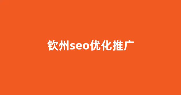 蜘蛛池2022