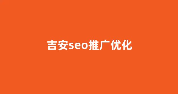 蜘蛛池爸爸