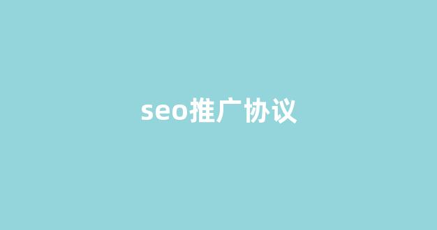 jsp蜘蛛池
