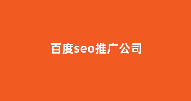 蜘蛛池满