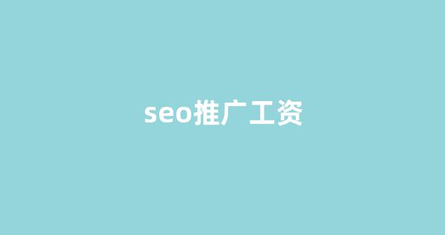 dede蜘蛛池