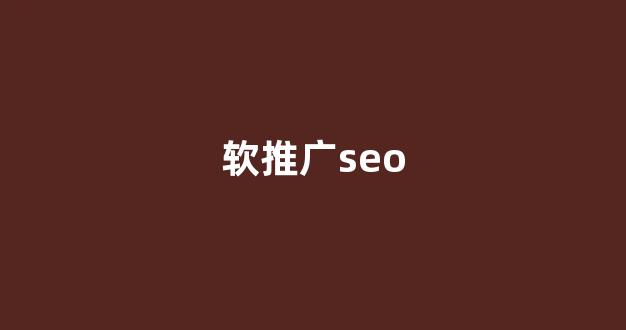独立蜘蛛池