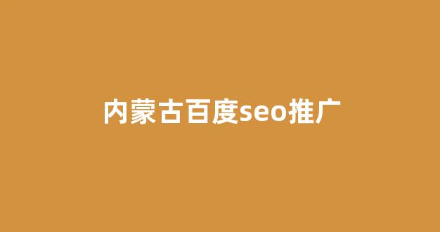 蜘蛛池违法