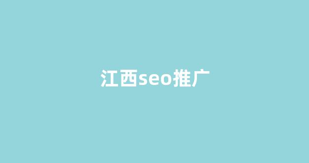 蜘蛛池咖啡