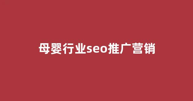 重庆蜘蛛池